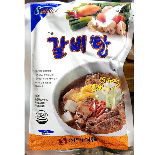 소갈비탕 선미 600g 25개입, 진한 국물과 부드러운 소갈비