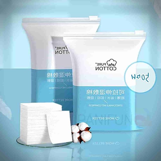 늘어나는 화장솜 50매 스킨솜 다용도화장솜 면화장솜 순면화장솜 화장소품