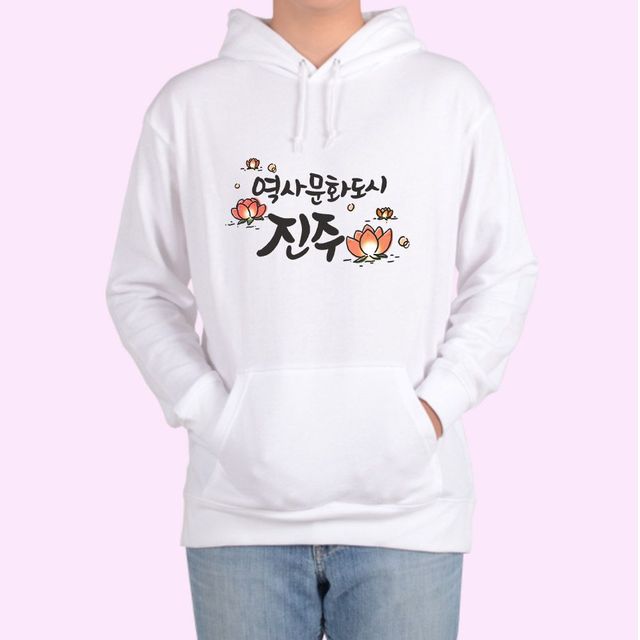 헤비후드티 전색상 국내여행 진주 연꽃 그림