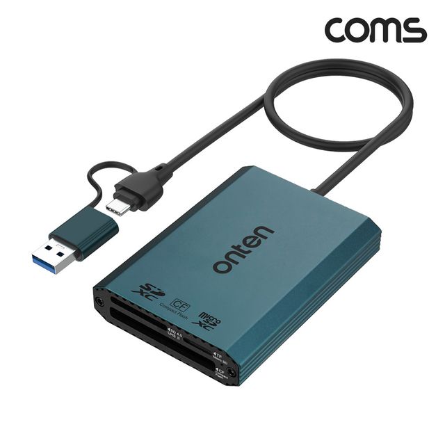 3 in 2 카드리더기 CF SD TF(Micro SD) USB 3.2 Gen1 5Gbps