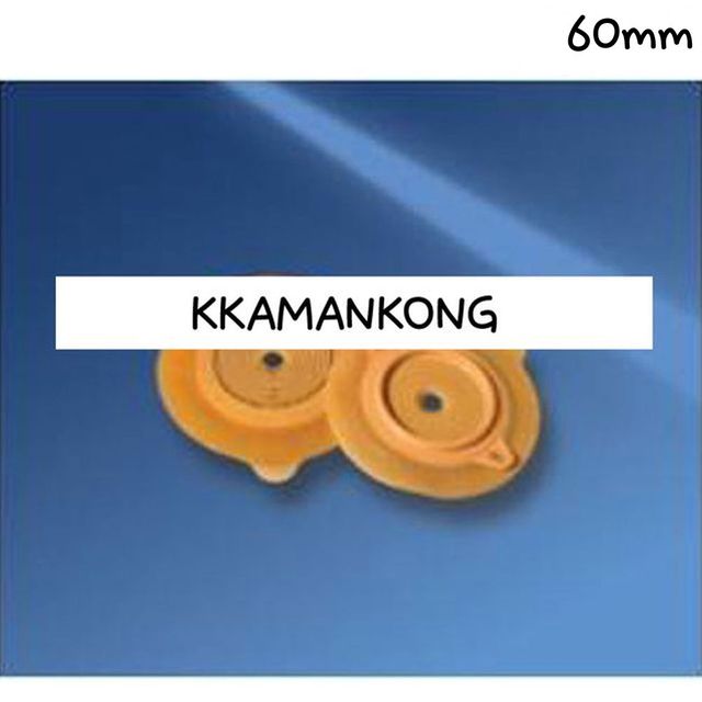 coloplast 1698 개방형 투명 대변백 15개 (60mm)