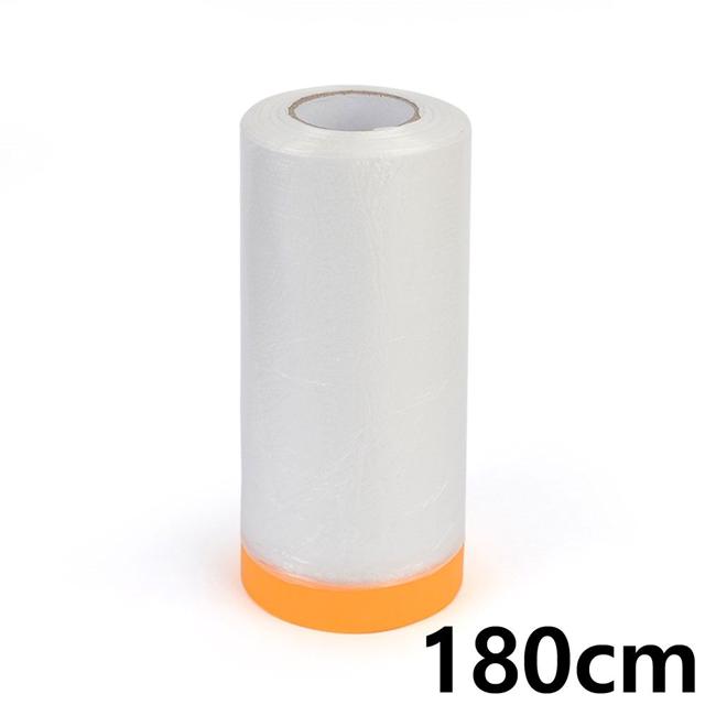 실내 인테리어 마스킹 비닐테이프 10M X180cm 2개