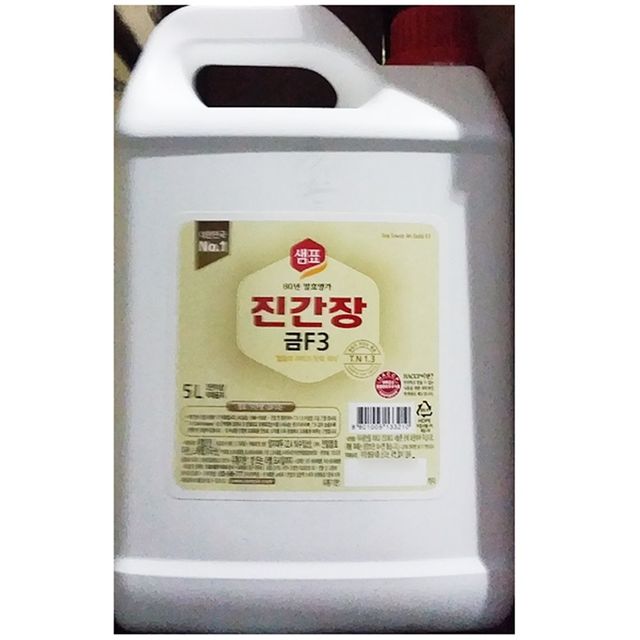 진간장 금F3 5L X3개 세트 - 샘표 브랜드