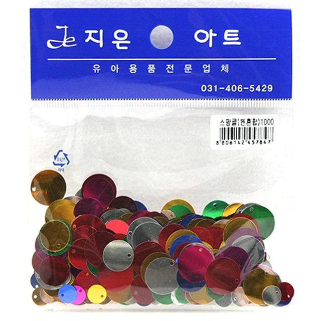혜명몰 스팡클(원혼합) 만들기재료 만들기공예 공예용품 스팽글 미술만들기재료
