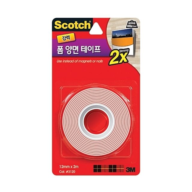 3M 강력폼양면테이프 3120/2x.12mmX2m