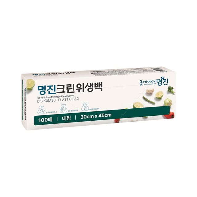 명진 위생백 크린백(대) 100매 1통