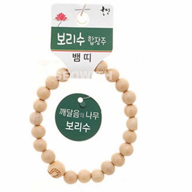 보리수 염주 (뱀) 단체팔찌 불교팔찌 여자염주