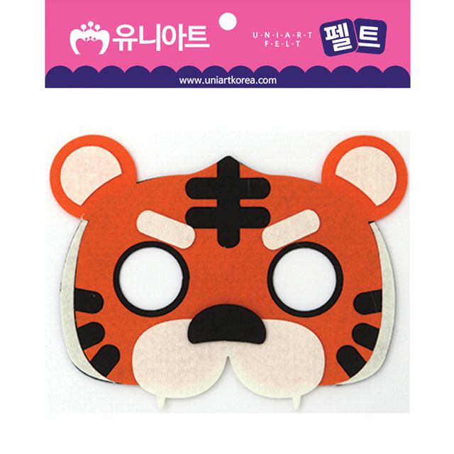 3500 펠트 호랑이가면