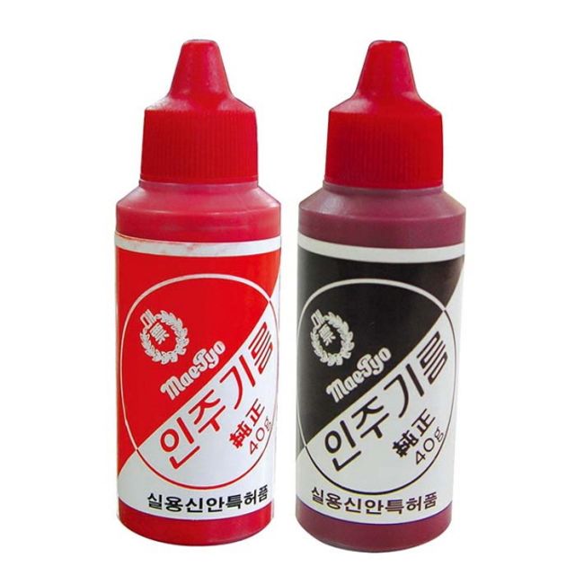 인주기름 적색 만년인주 리필용 매표 AU - 도장 유지용품