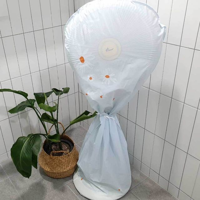 선풍기 풀커버 덮개 블루 먼지망 보관커버