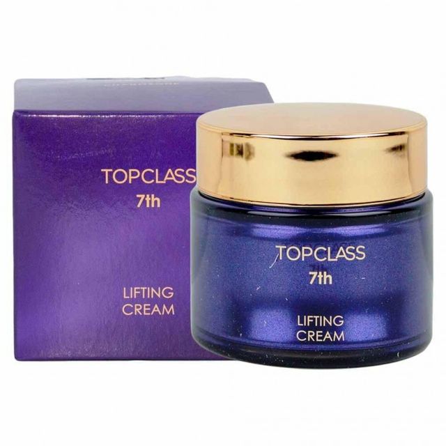 피부 톤업 주름개선 크림 50ml