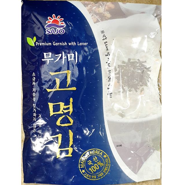 김가루(사조 무조미 200g)X10 김가루 가루김 조미김