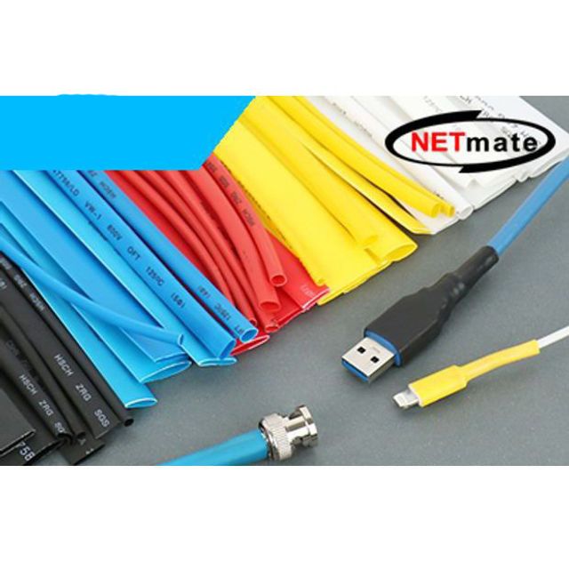 NETmate 3x150mm 열 수축튜브 블루 30EA