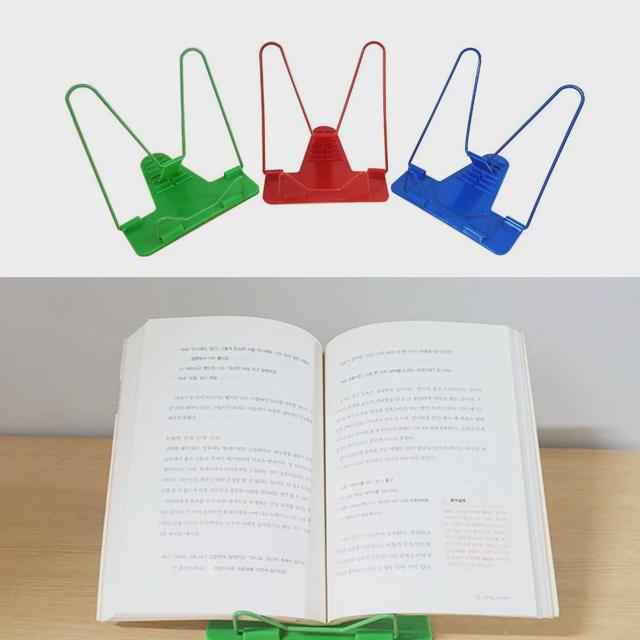 휴대용 독서대 북스탠드 철제 책거치대 책받침대