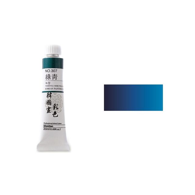 오피스용품 문구 한국화물감 채색 No.320 미감 20ml