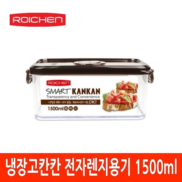 냉동실 정리용기 1500ml, 전자레인지 다용도 보관 용기