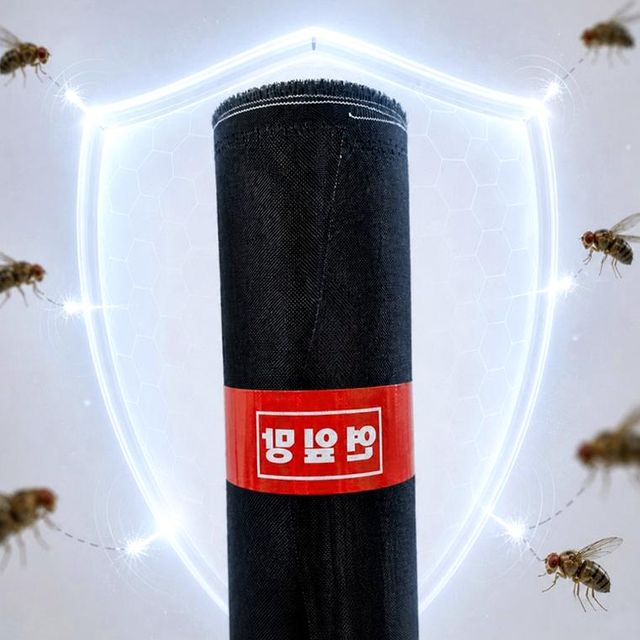 모노필라멘트 연잎망 방충망 창문 연결용 길이 3자