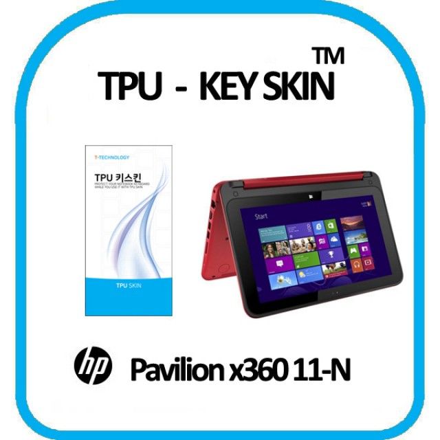 HP 파빌리온 11-N 노트북 키스킨 TPU(고급형)