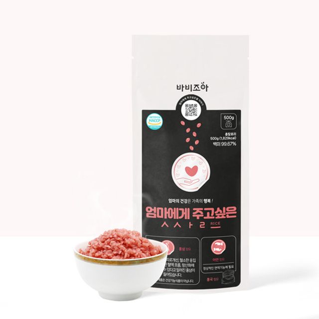 엄마에게 주고 싶은 쌀 500g 홍삼쌀 아연홍국 이눌린 건강잡곡
