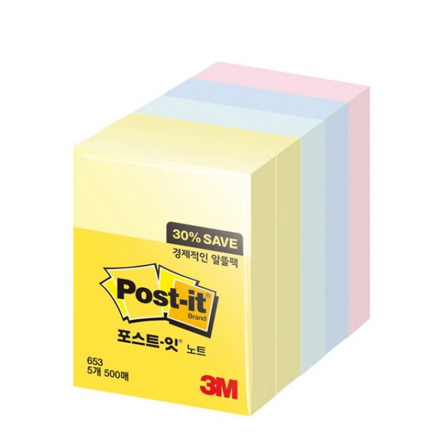 포스트-잇(653-5A 알뜰팩3M)