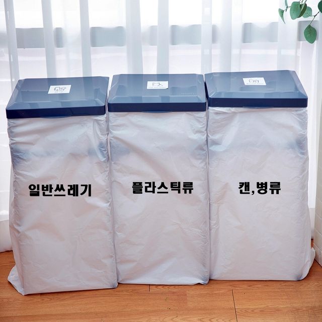 종량제봉투세우기 50 75리터 사이즈