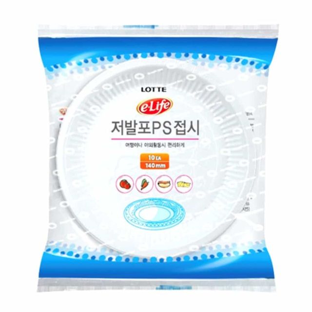이라이프 접시 1000개입 1회용기 홈파티접시