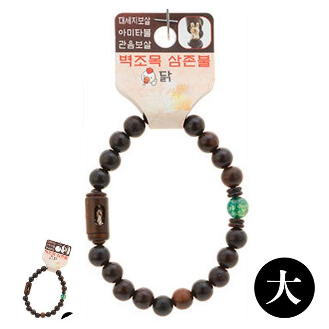 남자불교팔찌띠별 남자팔찌 불교 기원 팔찌 액운방지 벽조목 삼존불 띠 합장주 염주 대 닭