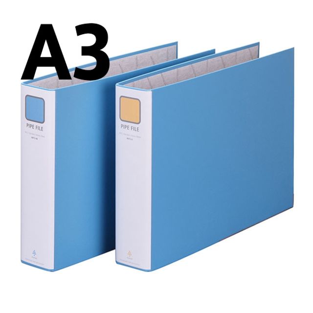 문화 A3 파이프 바인더 70x80mm - 군타입 서류 보관
