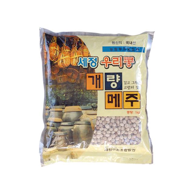 세정 국산 알메주 1kg 고추장재료 메주가루 콩메주