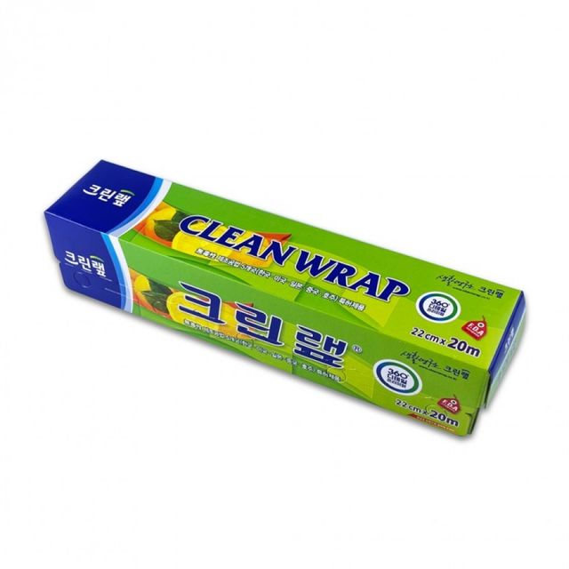 주방용 위생 랩 필름 식품 밀폐용 랩