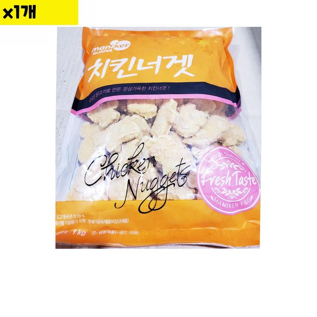 마니커 치킨너겟 1kg 1개
