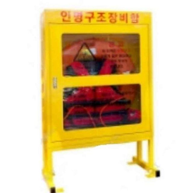 안전구조 장비 보관함, 긴급 방재 인명구조 쟁반