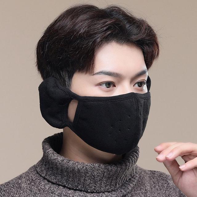 귀마개 마스크 방한 귀도리 귀달이마스크 DD-12546