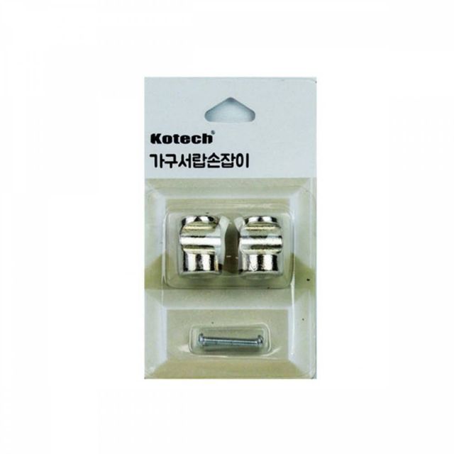 TBZ BTM 코텍스 서랍 손잡이-대 2개입 K-7577