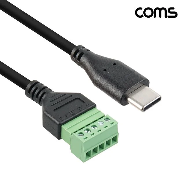(COMS) USB 타입C(M) 터미널 블록 5핀 변환케이블 1M