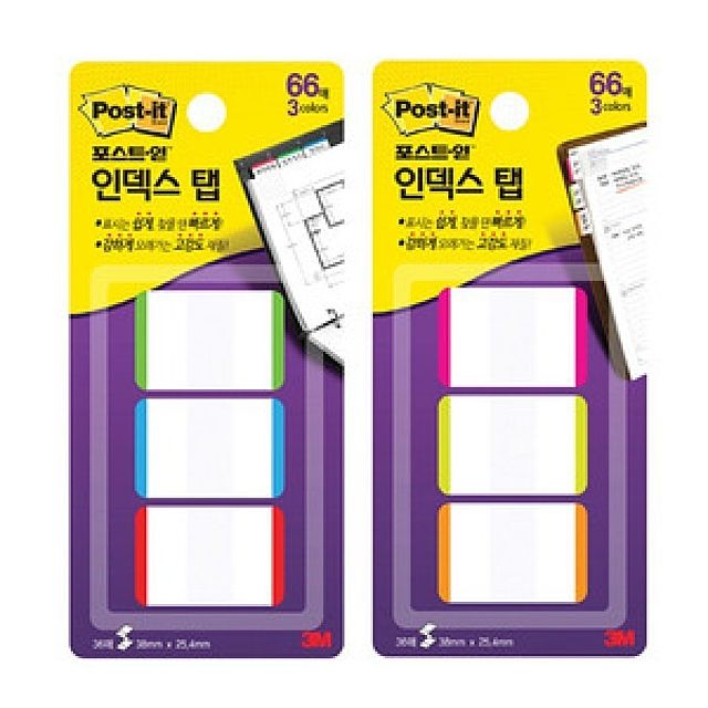 포스트잇 메모 점착메모지 인덱스 탭(686 L) L-PGO
