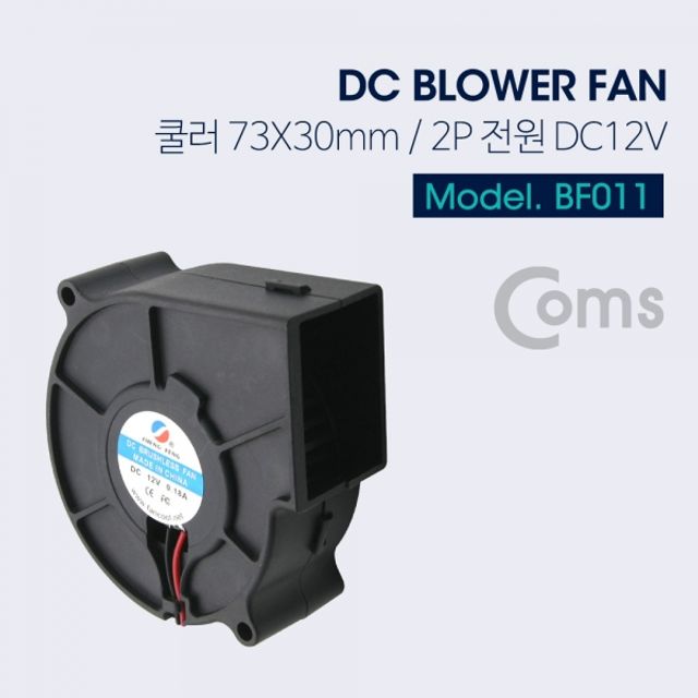 Coms 쿨러Blower Fan 73mm X 30mm