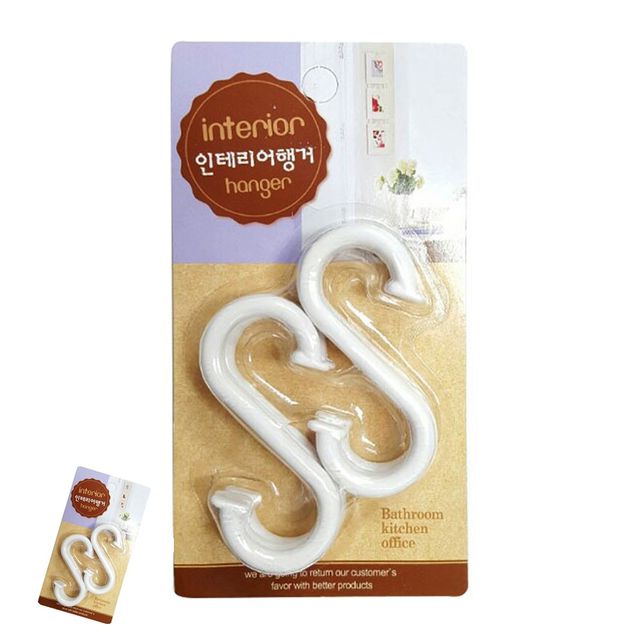 주방s자고리 S걸이 S자 걸이 2개입