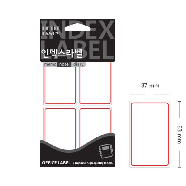 일반 견출지 적색 206R 37x63mm
