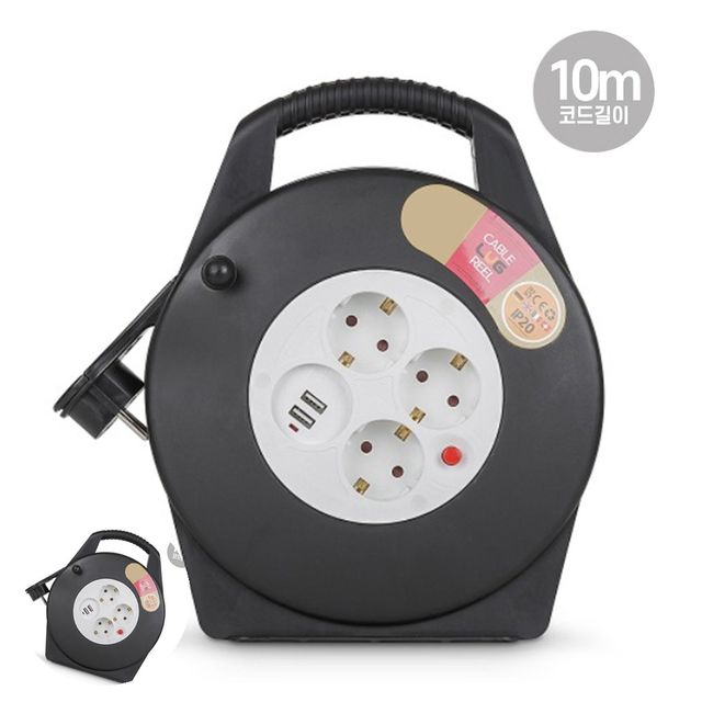캠핑연장선 캠핑릴선 손잡이 멀티탭 라운드 릴선 3구 USB 2포트 10M 1.5SQ