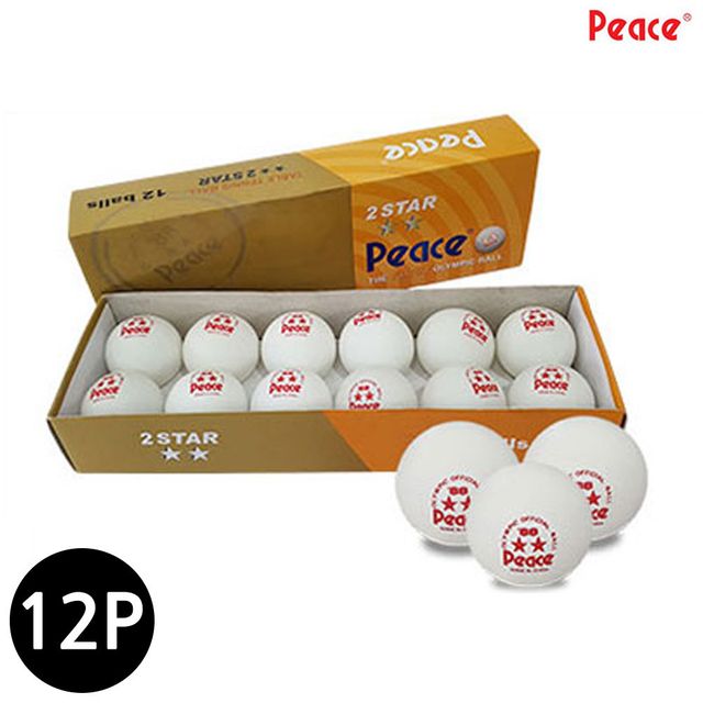 피스 (12pcs) 2성 (화이트) 탁구공