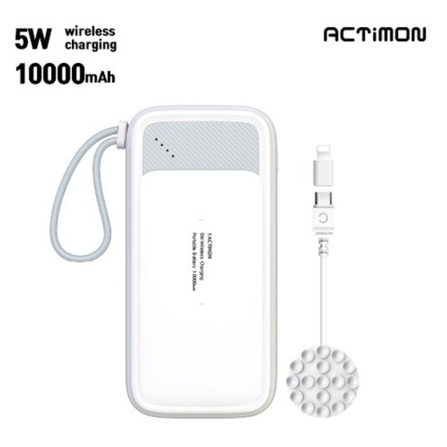 엑티몬 10000mAh 5W무선충전 (C핀케이블+8핀젠더)