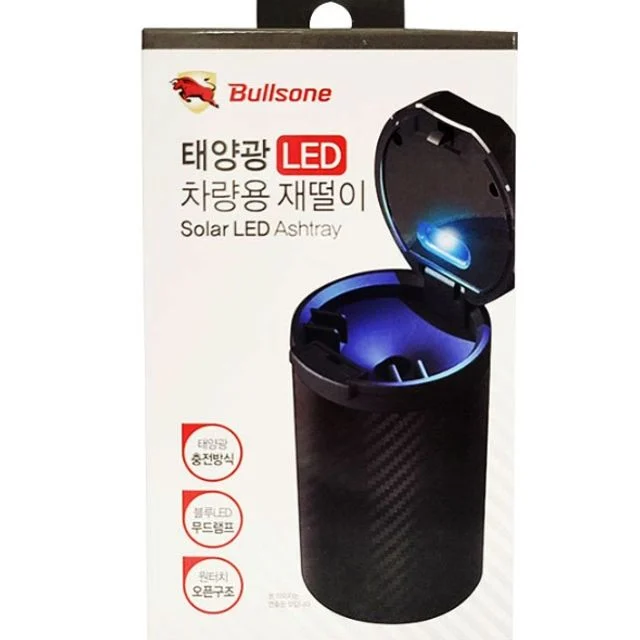 태양광 충전 차량 재떨이 불스원 원터치 LED 재떨이