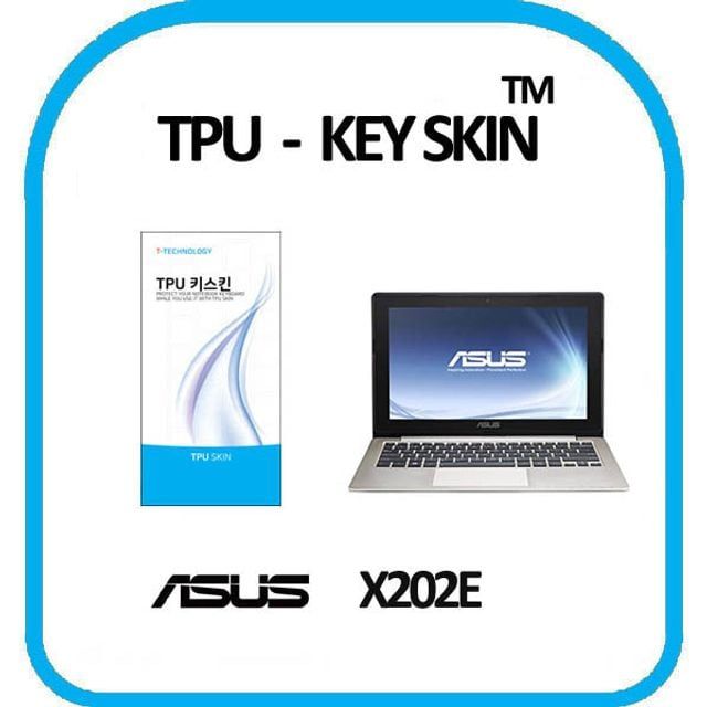 비보북 X202E 키커버 키스킨 TPU 고급형 노트북 키덮개 키보드스킨