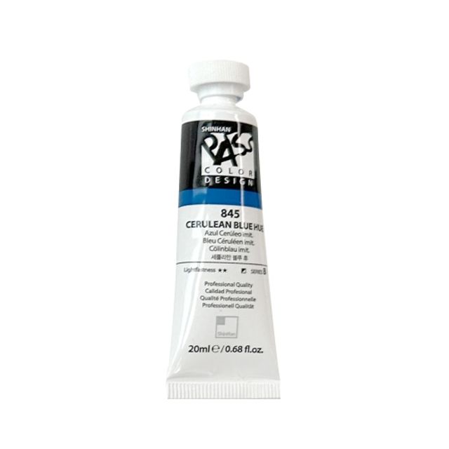 혜명몰 신한 패스컬러물감 낱색 B 20ml 845 세룰리안 블루 휴 - 개 (1개입) 쟌브릴리언트 미술물감 방과후