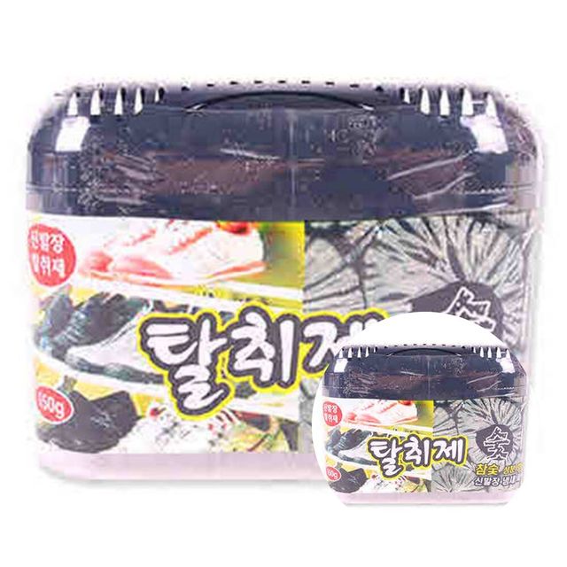 신발장 탈취제 숯  헬스장신발장 업소용신발장