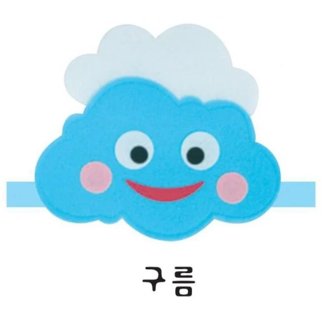 오피스용품 문구 역할놀이머리띠 A 구름