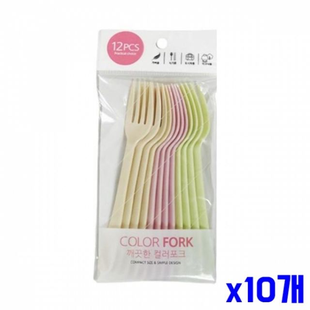 WL 피크닉 소풍용 일회용 컬러포크 12P x10개 도시락포크