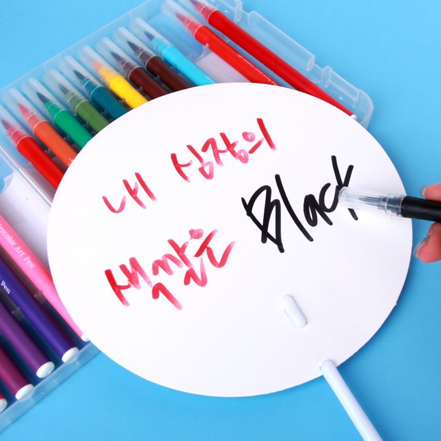 부채 만들기 꾸미기 흰색 무지부채 원형
