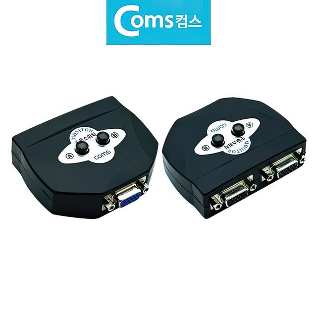2대1 모니터 선택기 장치 VGA RBG 분배기 셀렉터 기계 젠더